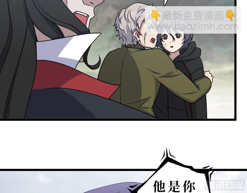 422- 争抢小斌斌(1/2)-第429话