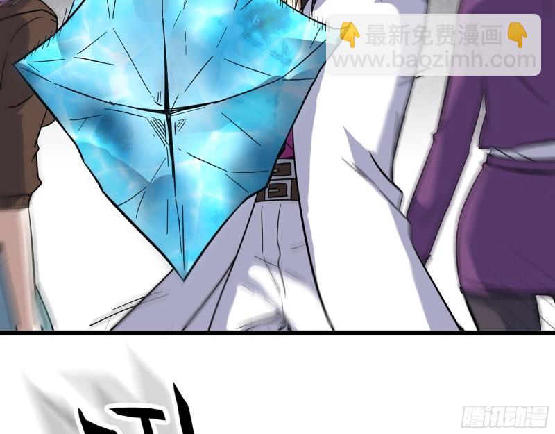 424- 内讧(1/2)-第431话