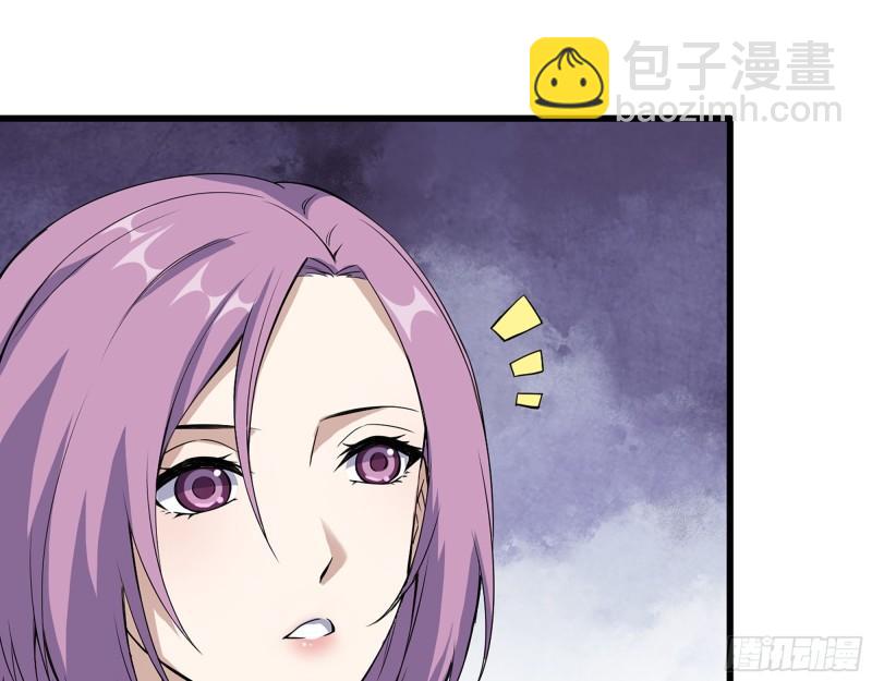 426- 意料之外的来客(1/2)-第433话