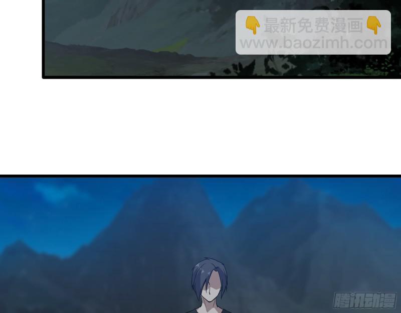 426- 意料之外的来客(1/2)-第433话