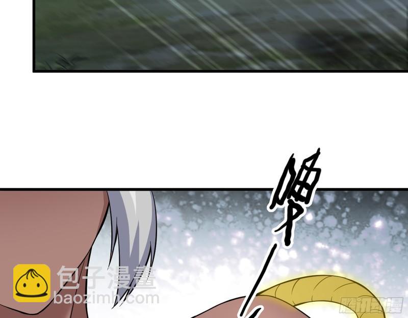 428- 新型药剂(1/2)-第435话