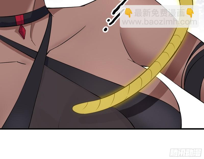 428- 新型药剂(1/2)-第435话