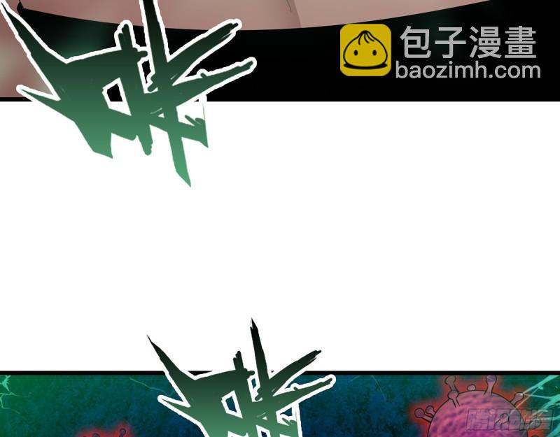 428- 新型药剂(1/2)-第435话