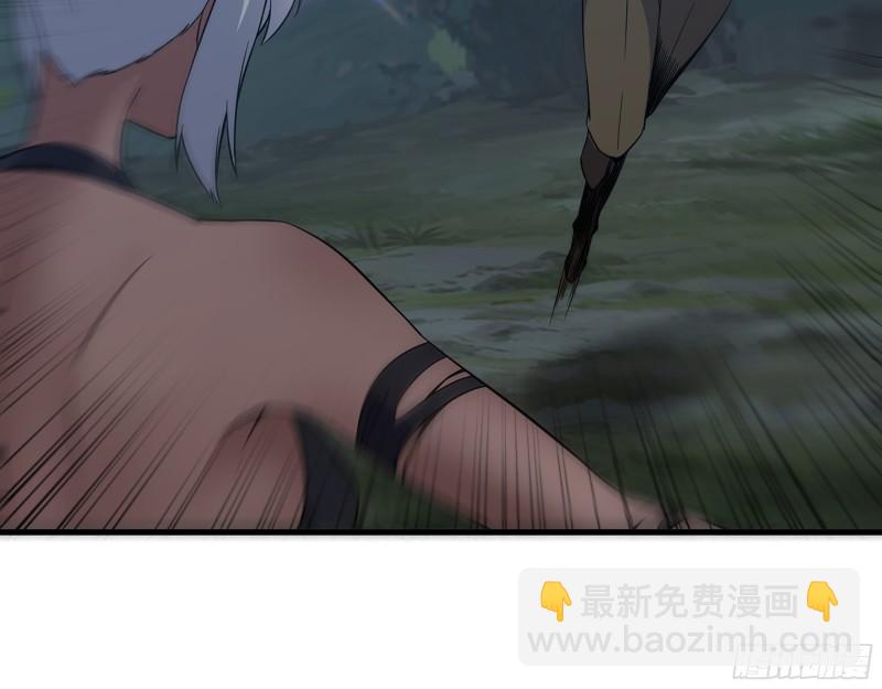 428- 新型药剂(1/2)-第435话