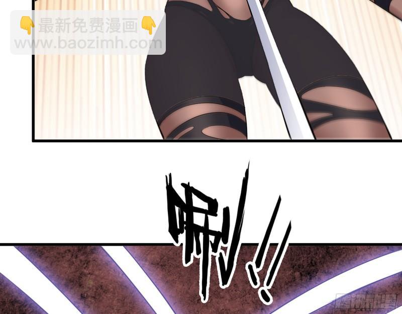 428- 新型药剂(1/2)-第435话