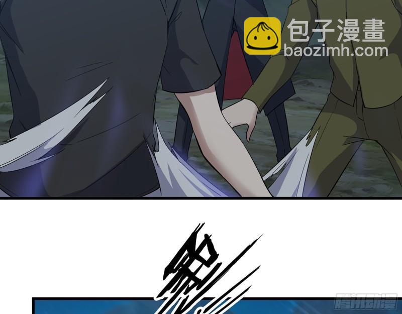 428- 新型药剂(1/2)-第435话