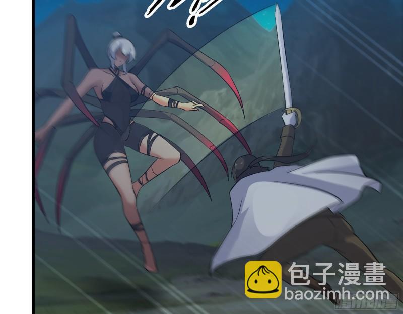 428- 新型药剂(1/2)-第435话
