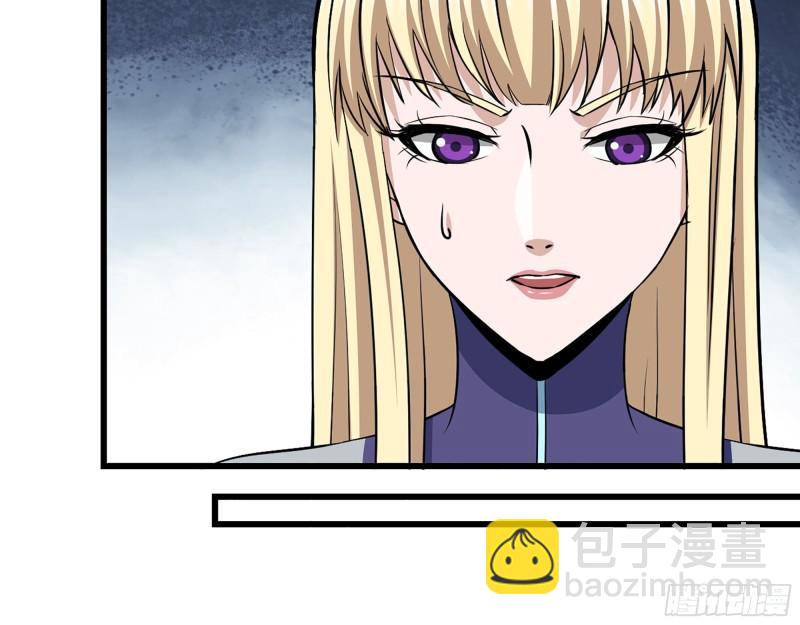 430- 成为普通人(1/2)-第437话