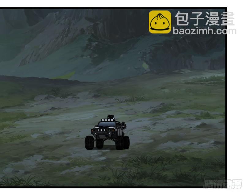 430- 成为普通人(1/2)-第437话