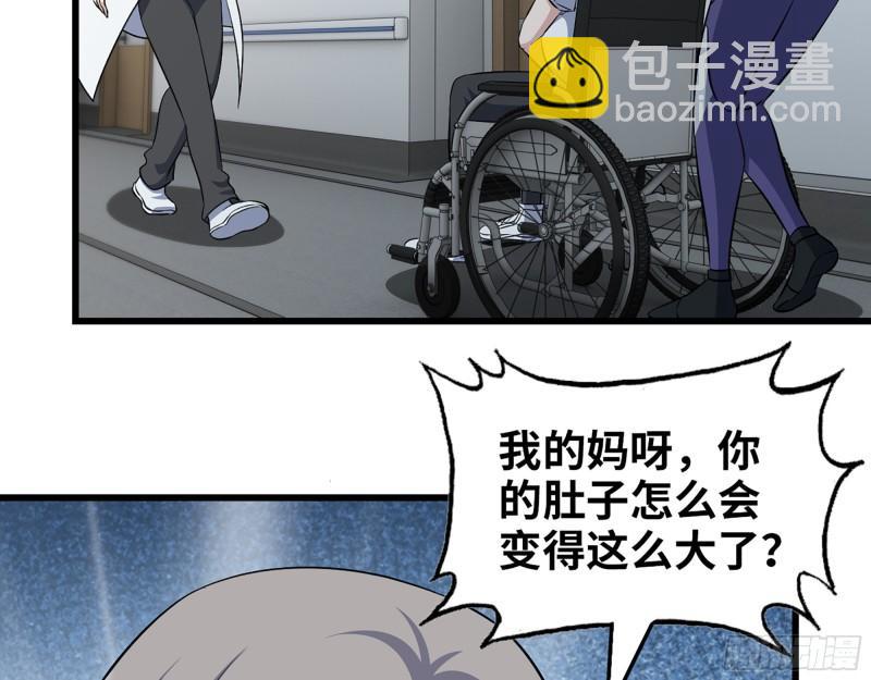 430- 成为普通人(1/2)-第437话