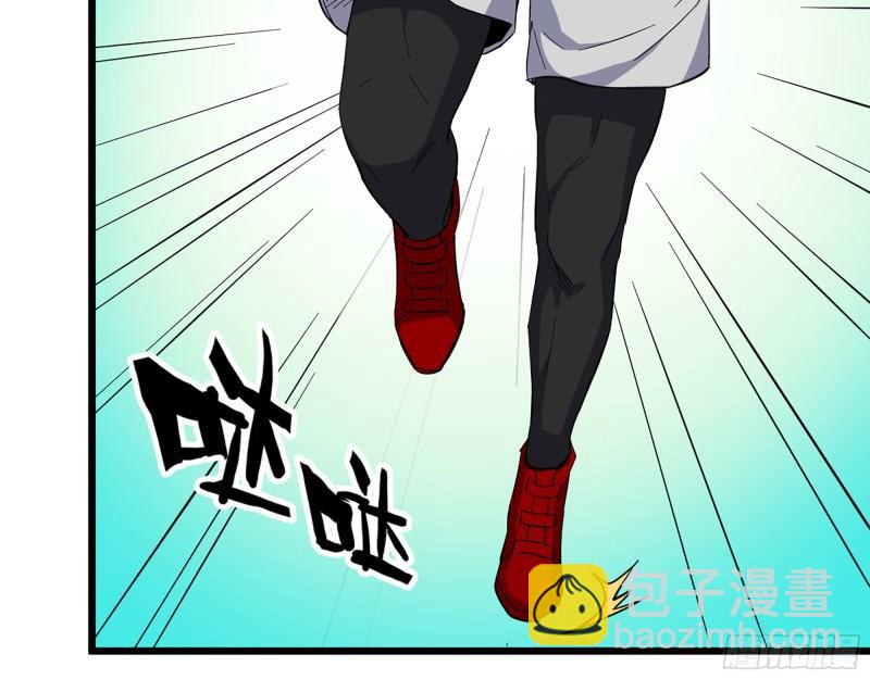 432- 都是一家人(1/2)-第439话
