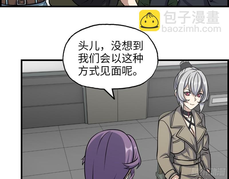 434- 残酷的选择题(1/2)-第441话
