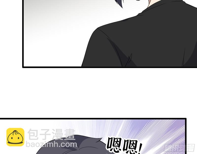 436- 无脸出手相助(1/2)-第443话