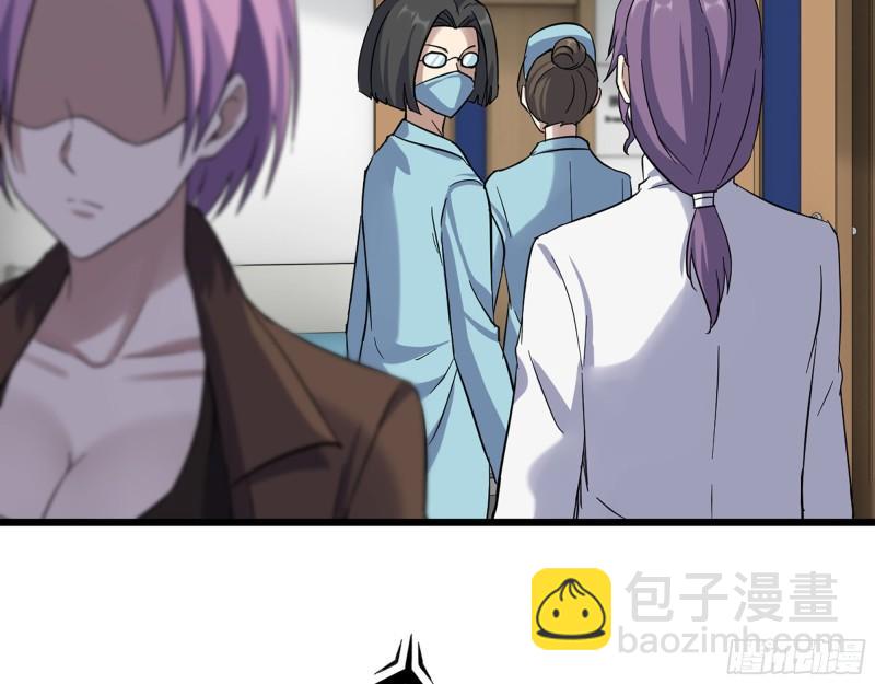 436- 无脸出手相助(1/2)-第443话