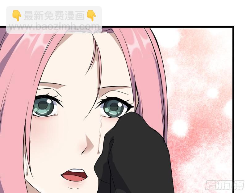 436- 无脸出手相助(1/2)-第443话