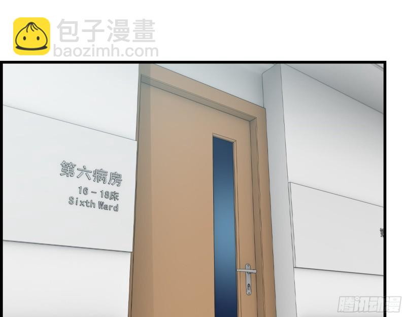 438- 恢复能力(1/2)-第445话