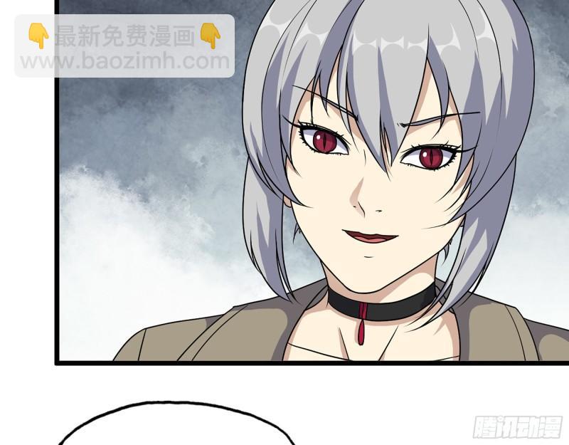 438- 恢复能力(1/2)-第445话