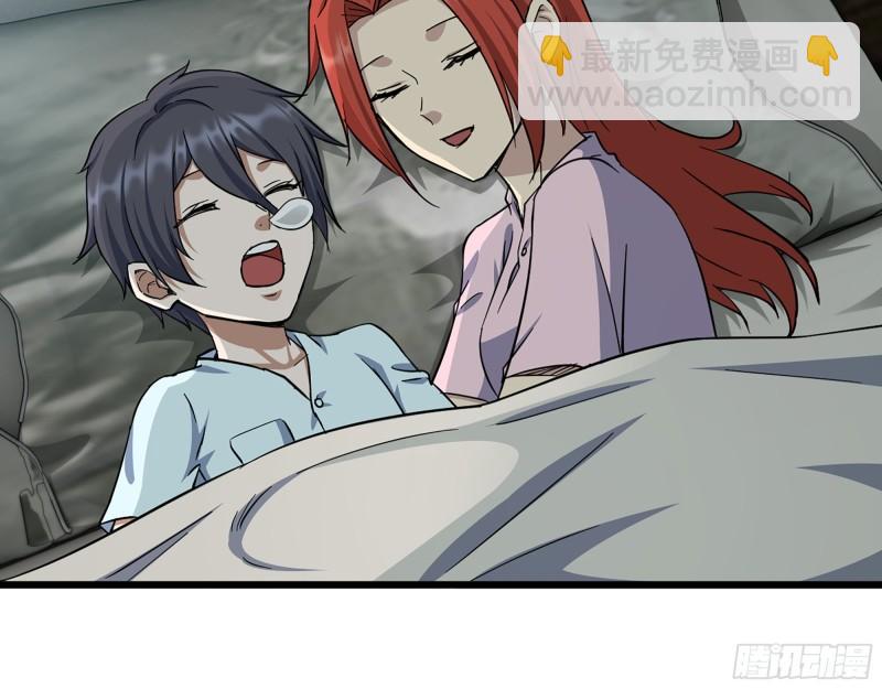 440- 平安诞生(1/2)-第447话