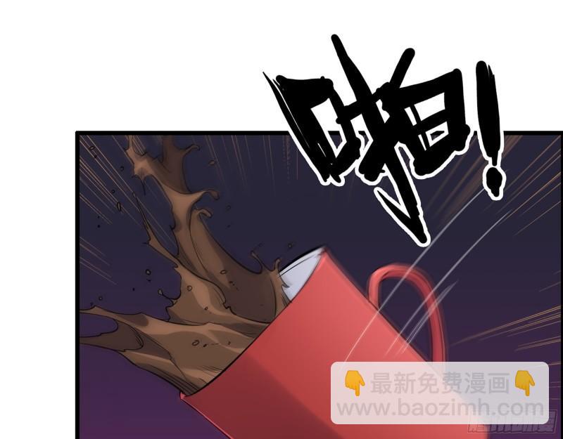 442- 陈默的回复(1/2)-第449话