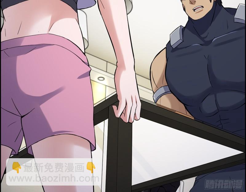 442- 陈默的回复(1/2)-第449话