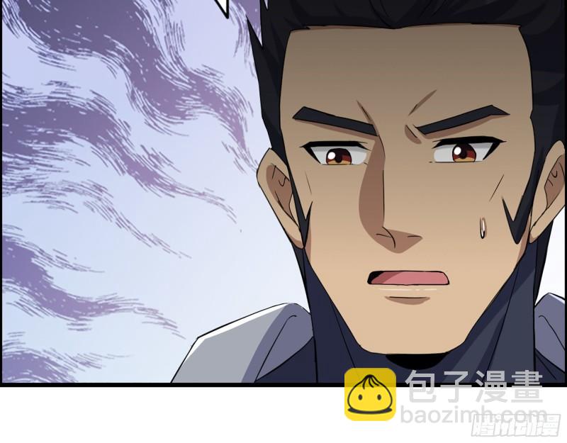 442- 陈默的回复(1/2)-第449话