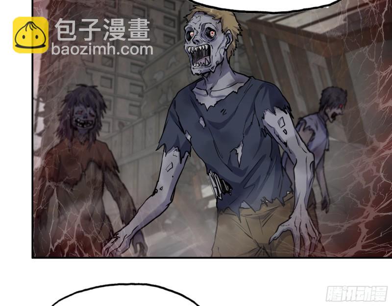442- 陈默的回复(1/2)-第449话