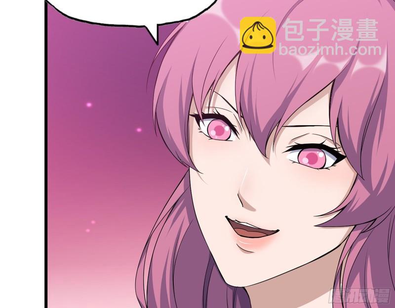 444- 矿工出现！(1/2)-第451话