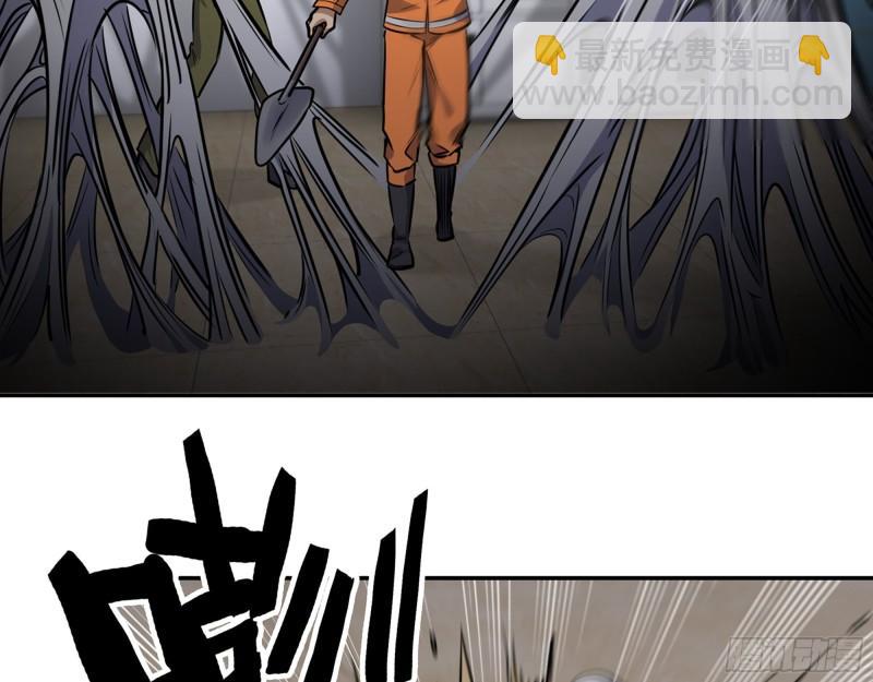 444- 矿工出现！(1/2)-第451话