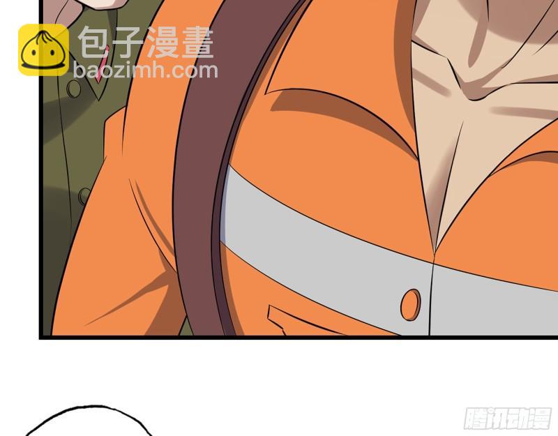 444- 矿工出现！(1/2)-第451话