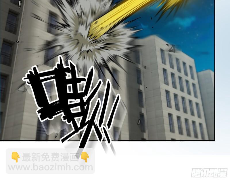 446- 等级差距(1/2)-第453话