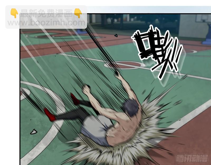 446- 等级差距(1/2)-第453话