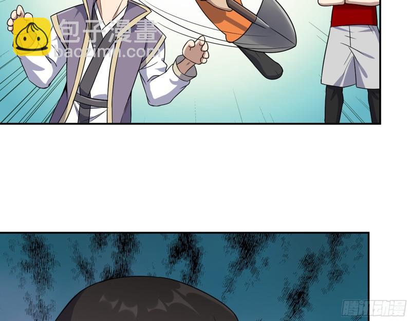 448- 谈判结果(1/2)-第455话