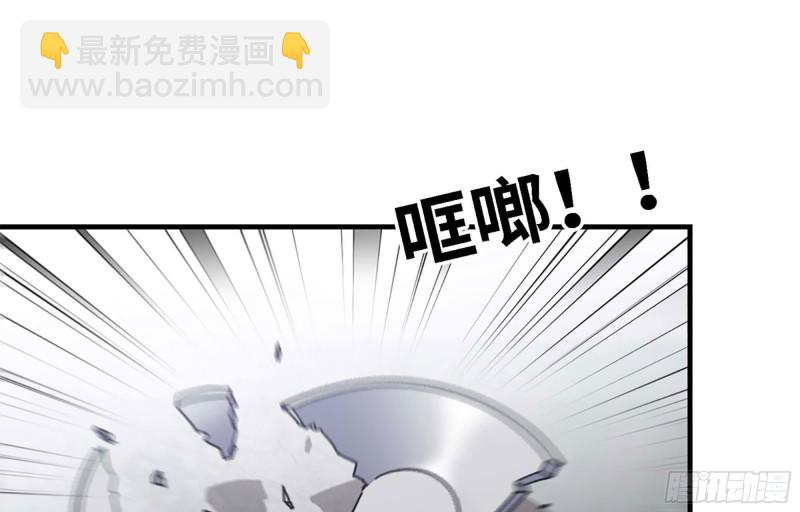 44- 葱爆牛肉(1/2)-第47话