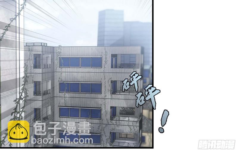 44- 葱爆牛肉(1/2)-第47话