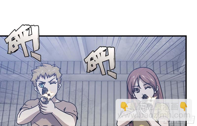 44- 葱爆牛肉(1/2)-第47话