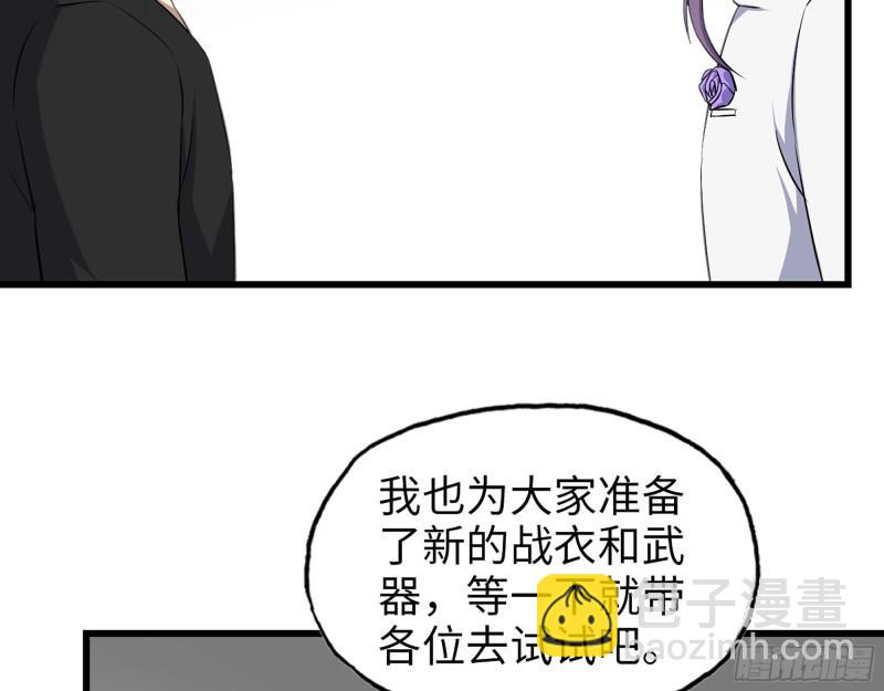450- 周博士的选择(1/2)-第457话
