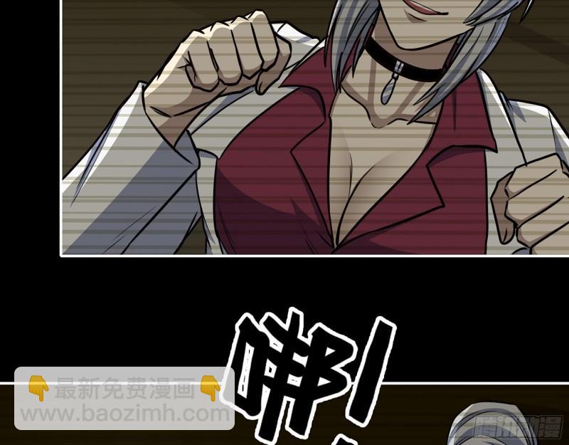 450- 周博士的选择(1/2)-第457话