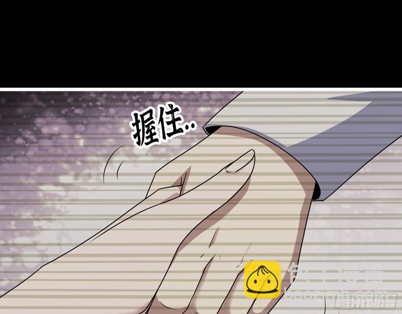 450- 周博士的选择(1/2)-第457话