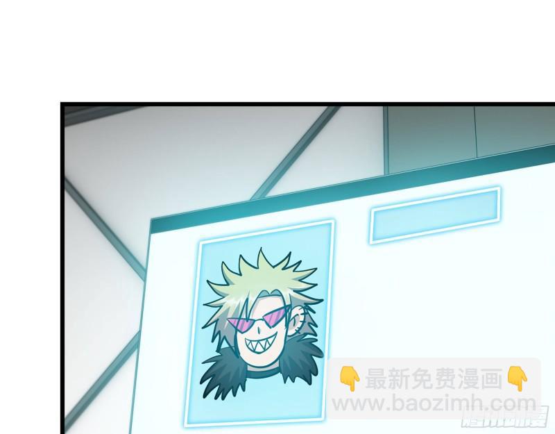 452- 全新装备(1/2)-第459话