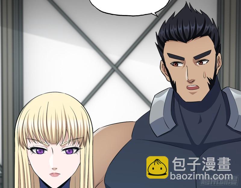 452- 全新装备(1/2)-第459话