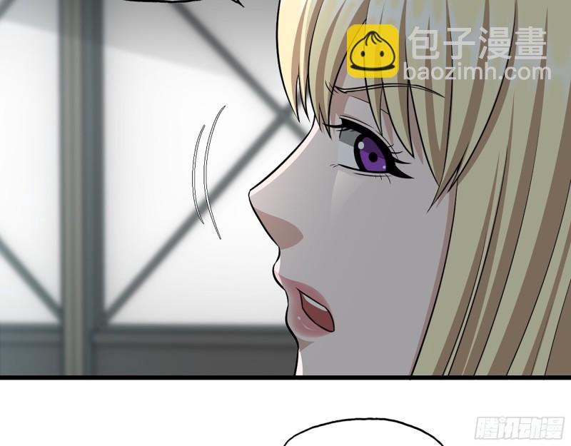452- 全新装备(1/2)-第459话