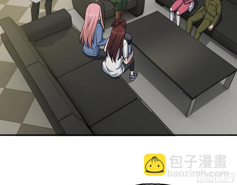 452- 全新装备(1/2)-第459话