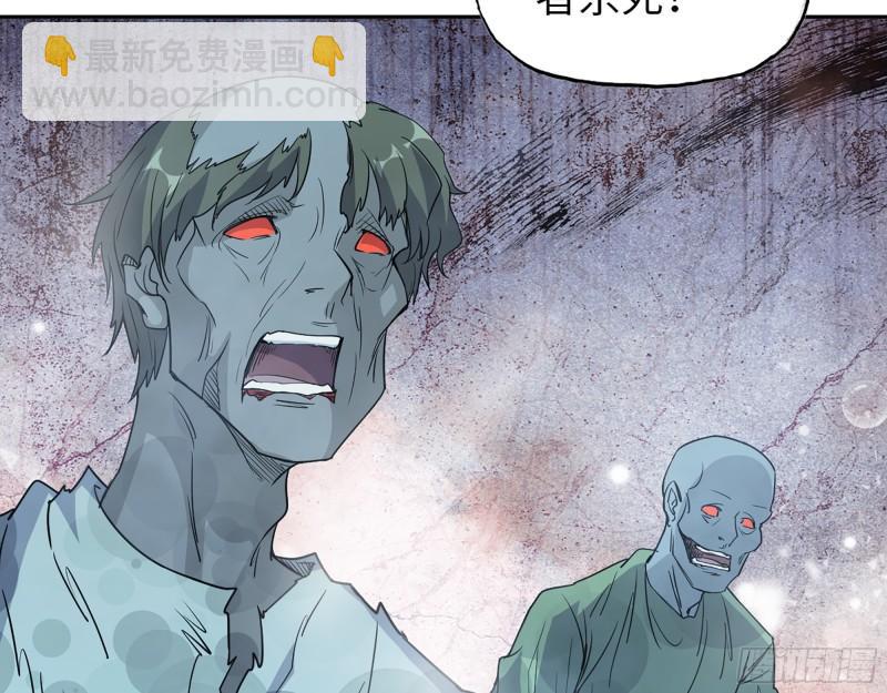 452- 全新装备(1/2)-第459话