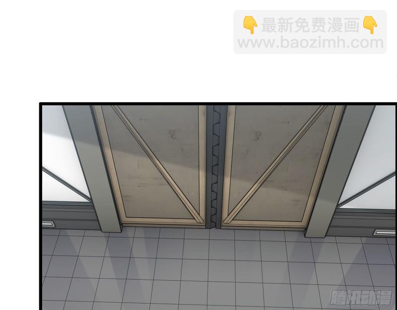 454- 潜能测试(1/2)-第461话