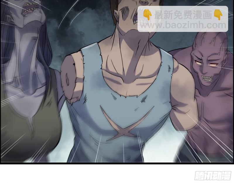 454- 潜能测试(1/2)-第461话