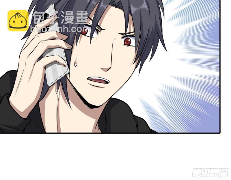 456- 文武金行开业(1/2)-第463话