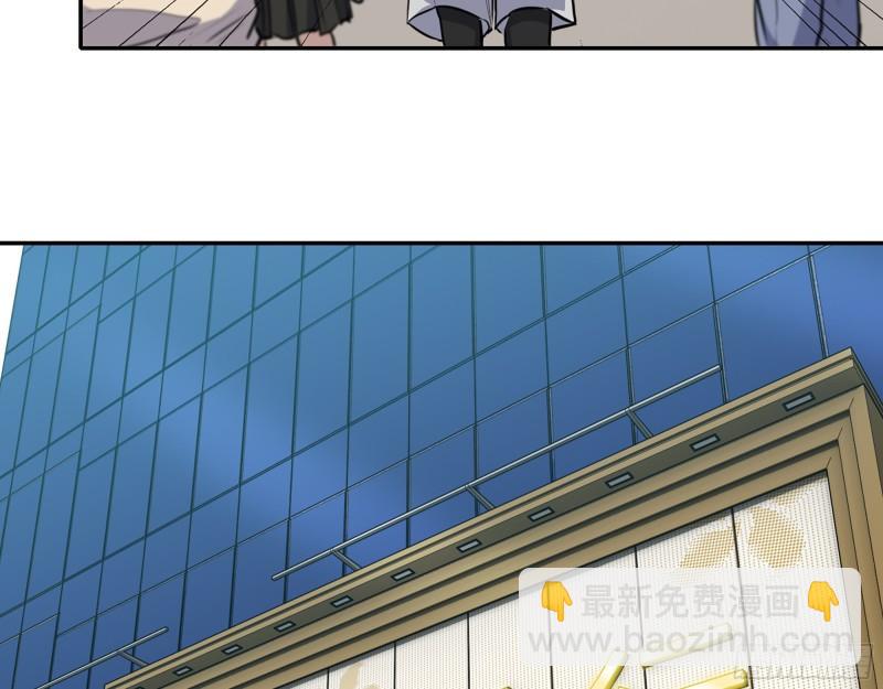 456- 文武金行开业(1/2)-第463话