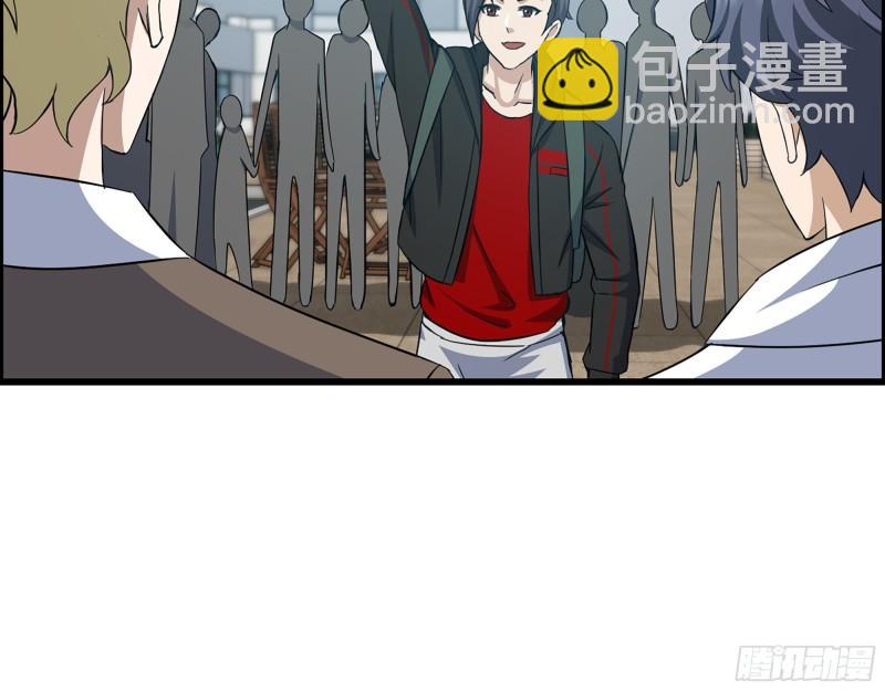 456- 文武金行开业(1/2)-第463话