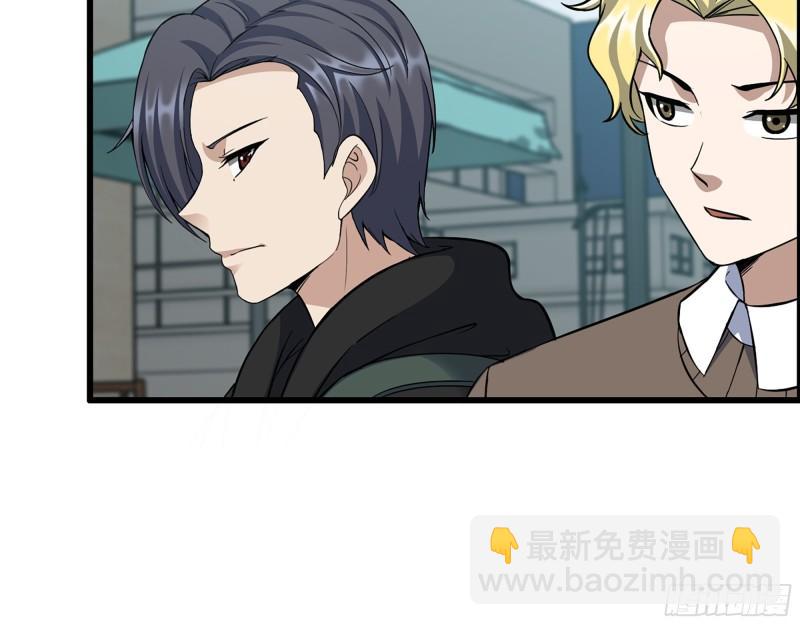 456- 文武金行开业(1/2)-第463话