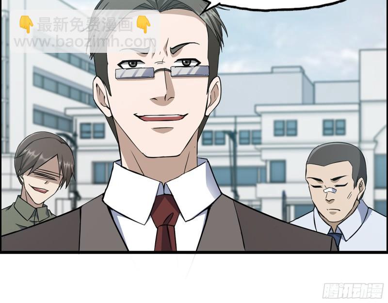 456- 文武金行开业(1/2)-第463话
